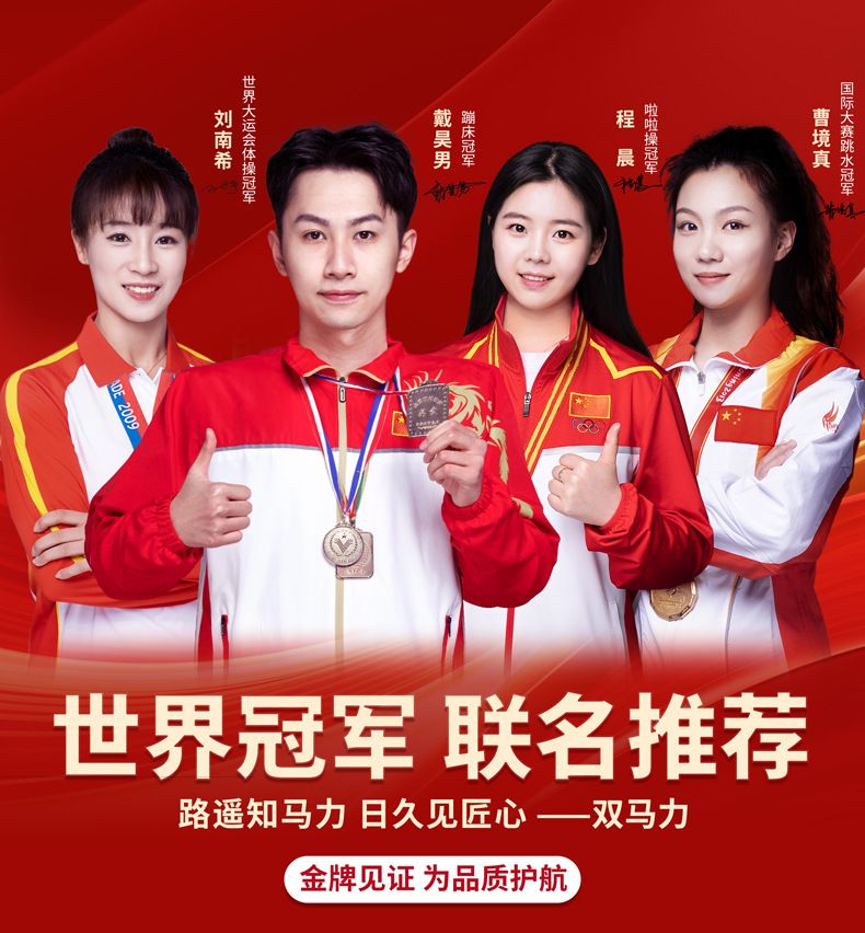 Shuangma mutfak bıçak seti 7 parça