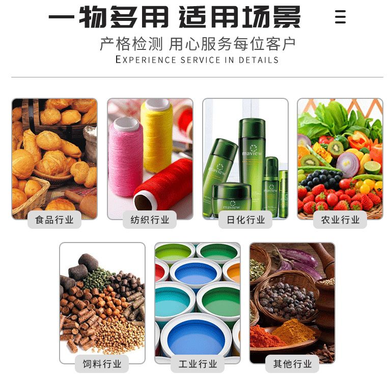 禹王豌豆蛋白粉80% 豌豆分离蛋白食品级植物蛋白粉20KG/袋