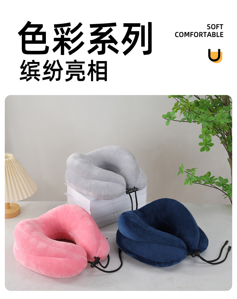 Soft crystal velvet U-shaped neck pillow for travel and flights
