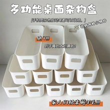 Clothing storage box for kids, transparent foldable, organizer