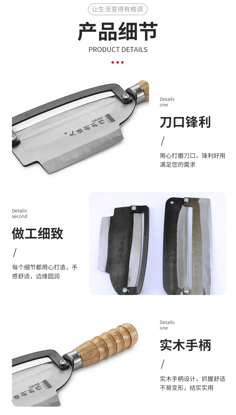 久保利甘蔗刀刨刀削皮刀水果店专业削甘蔗菠萝皮工具削皮器莴笋刨