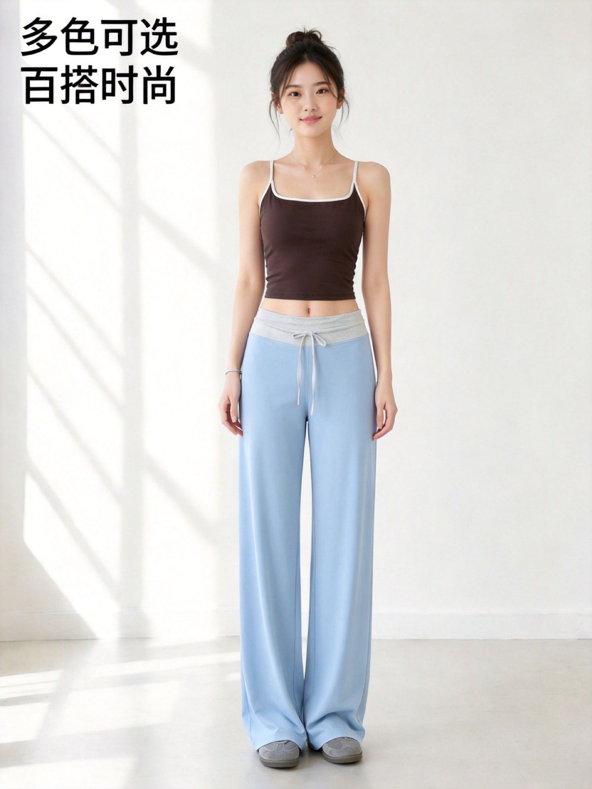 Color-block wide-leg yoga pants, quick-dry fabric