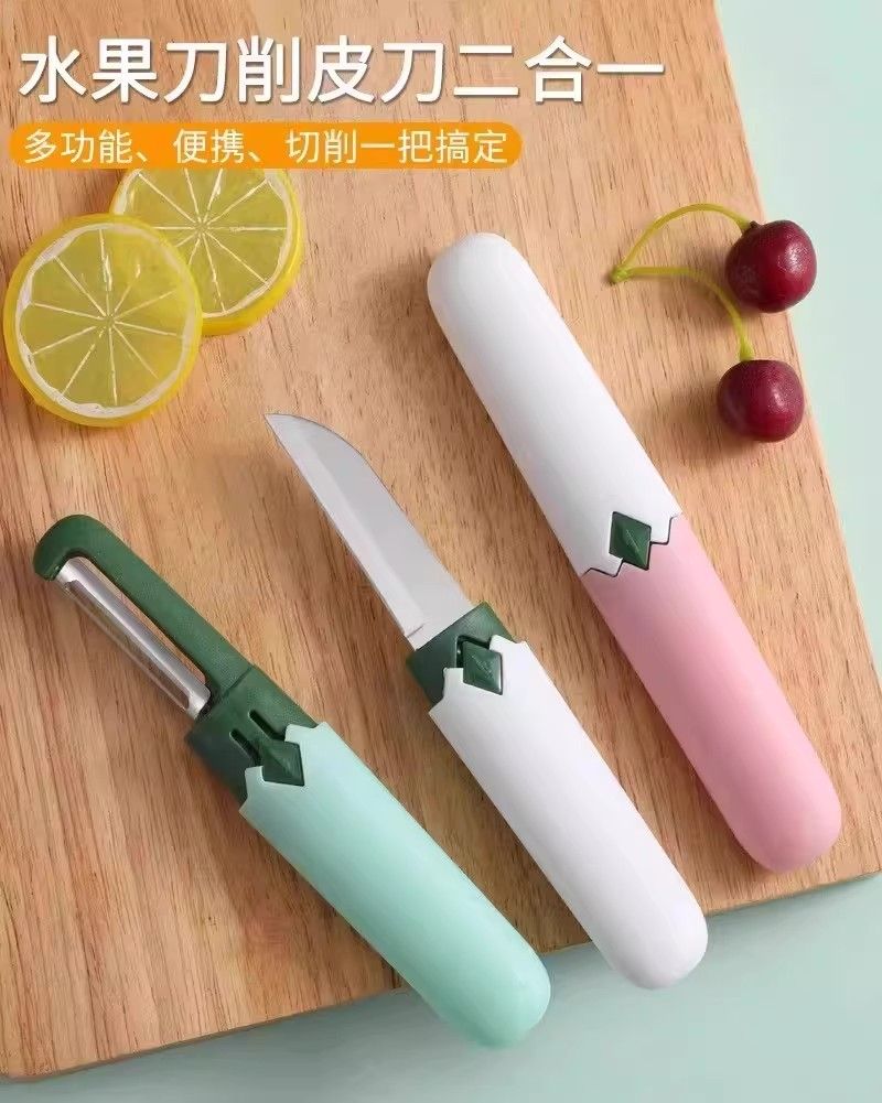 Portable multi-function fruit knife with protective sheath, apple peeler