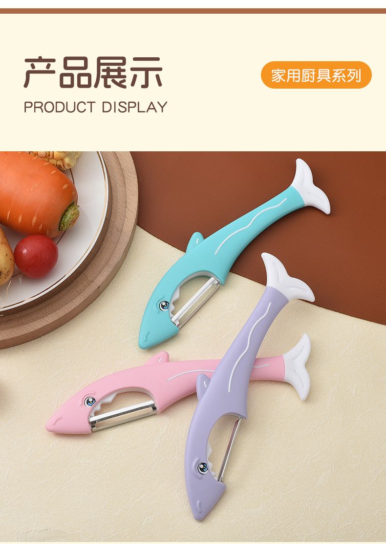 Shark-design vegetable peeler, stainless steel