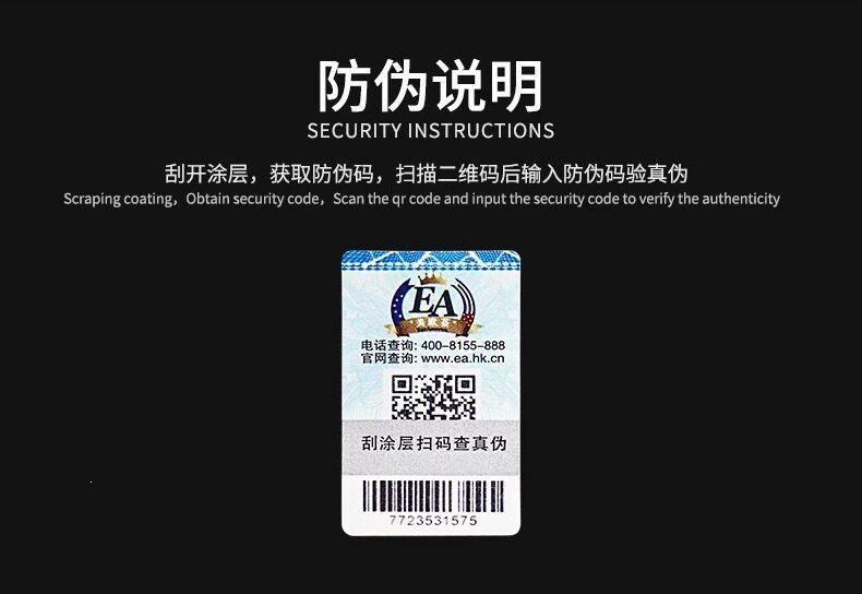 北欧海盗一水肌酸粉爆发力耐力高纯健身补剂非氮泵锌镁氨基酸