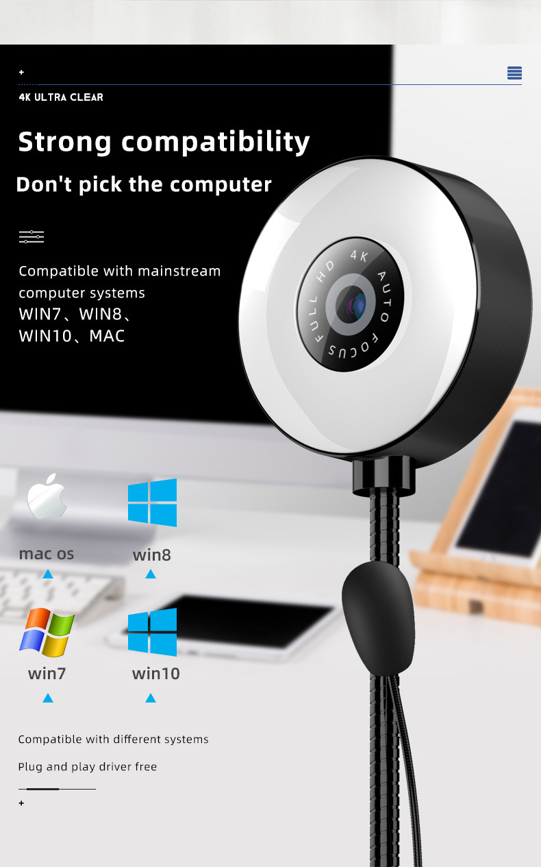 4K auto focus webcam, driver-free