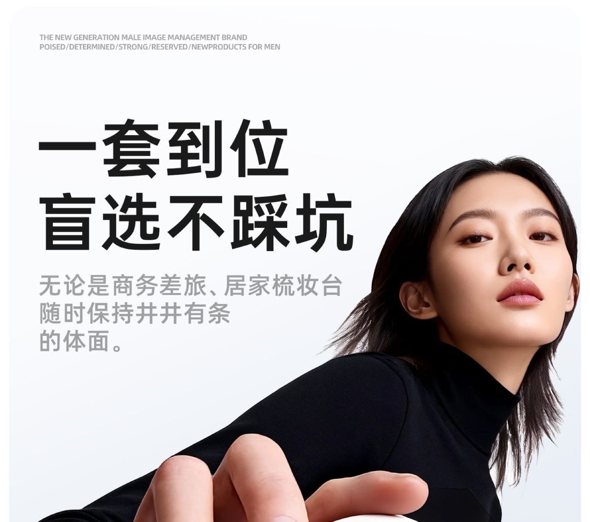 金达日美不锈钢指甲刀套装家用差旅便携指甲剪修甲工具指甲钳现货