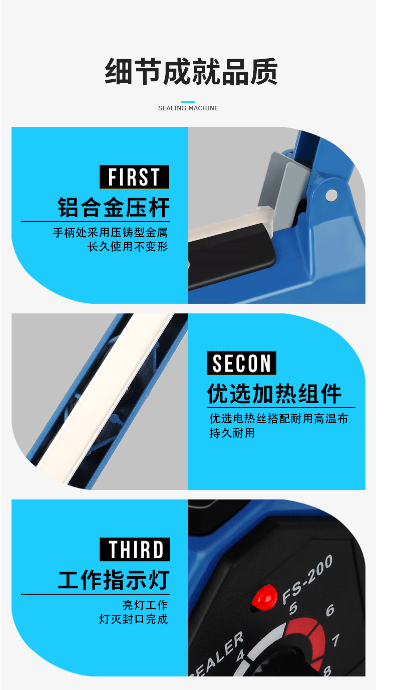 Manual plastic bag sealing machine type 300, 110V