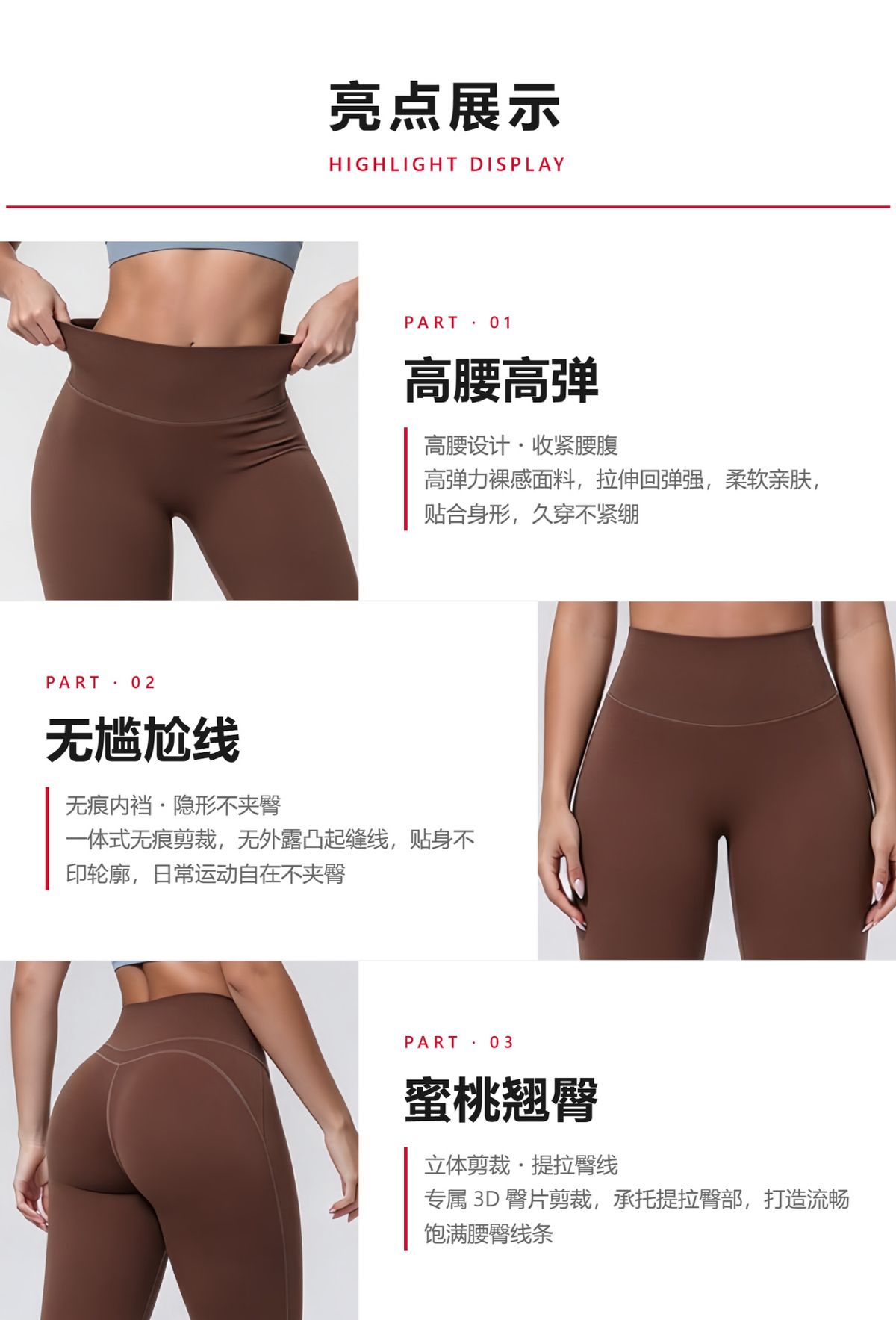 Mingda yoga pantolon, geniş paça, yüksek bel