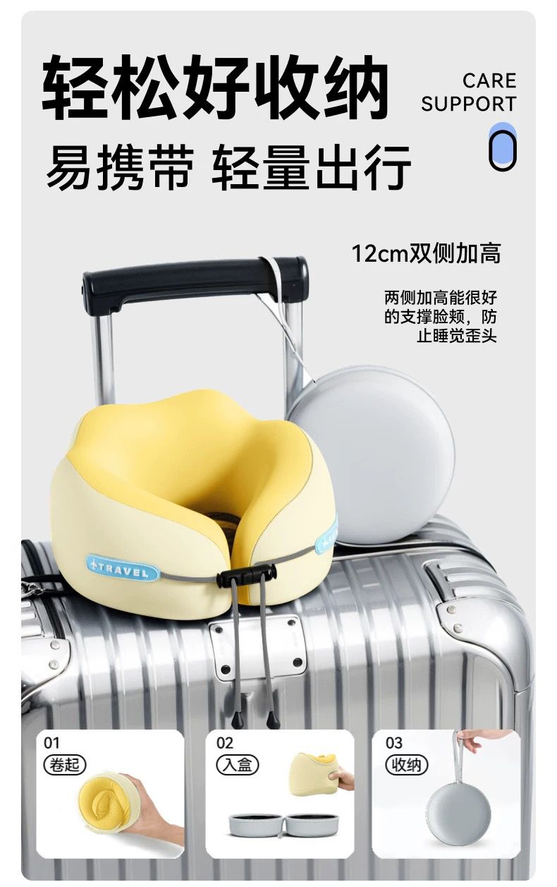 U-shaped memory foam neck pillow, travel, portable