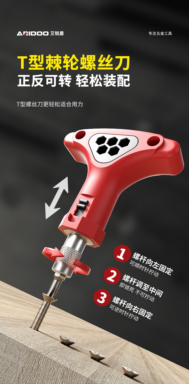 German tool box screwdriver wrench repair set