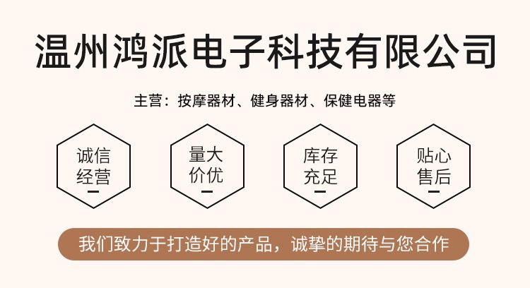 新款四头迷你按摩棒筋膜枪全身肌肉深度放松便携式按摩器