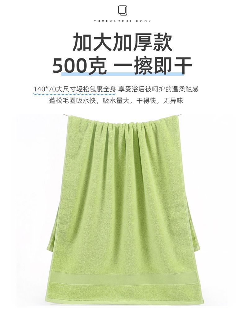 纯棉礼品毛巾三件套批发加厚长绒棉成人酒店民宿毛巾浴巾方巾套装