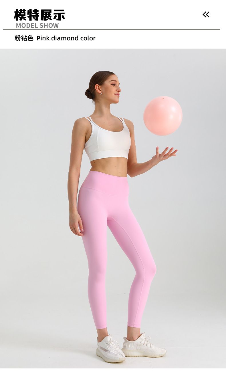 Spor Fitness Yoga Taytı, Yüksek Bel, Karın Kontrol, Po Kaldırıcı
