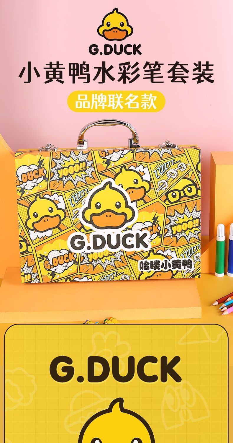 G.DUCK çocuk resim seti 84 parça keçeli kalem fırça