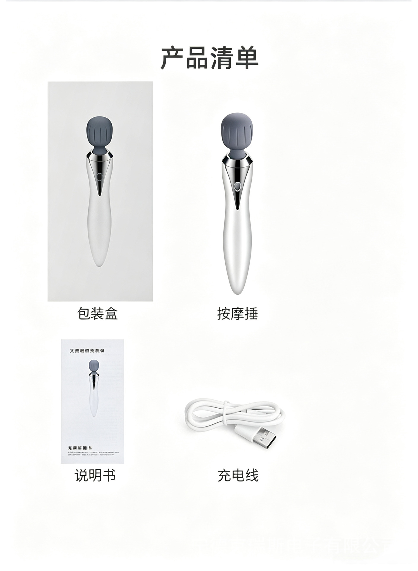 Mini electric massage hammer, multifunctional, for neck and waist massage