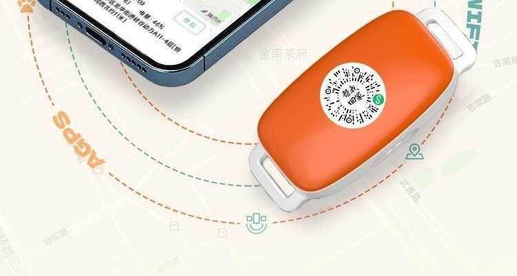 5G evcil hayvan GPS izleyici su geçirmez köpek kedi akıllı