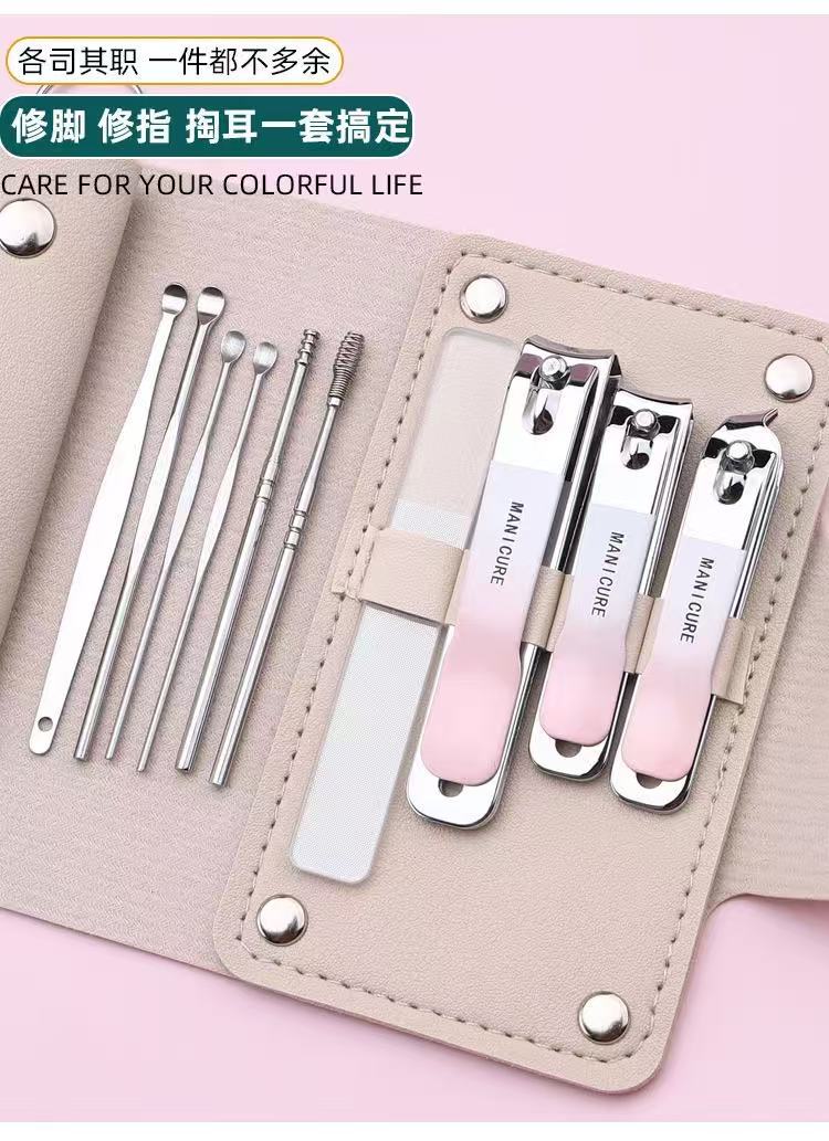 Nail care set, leather case, manicure-pedicure tools, 10 pieces