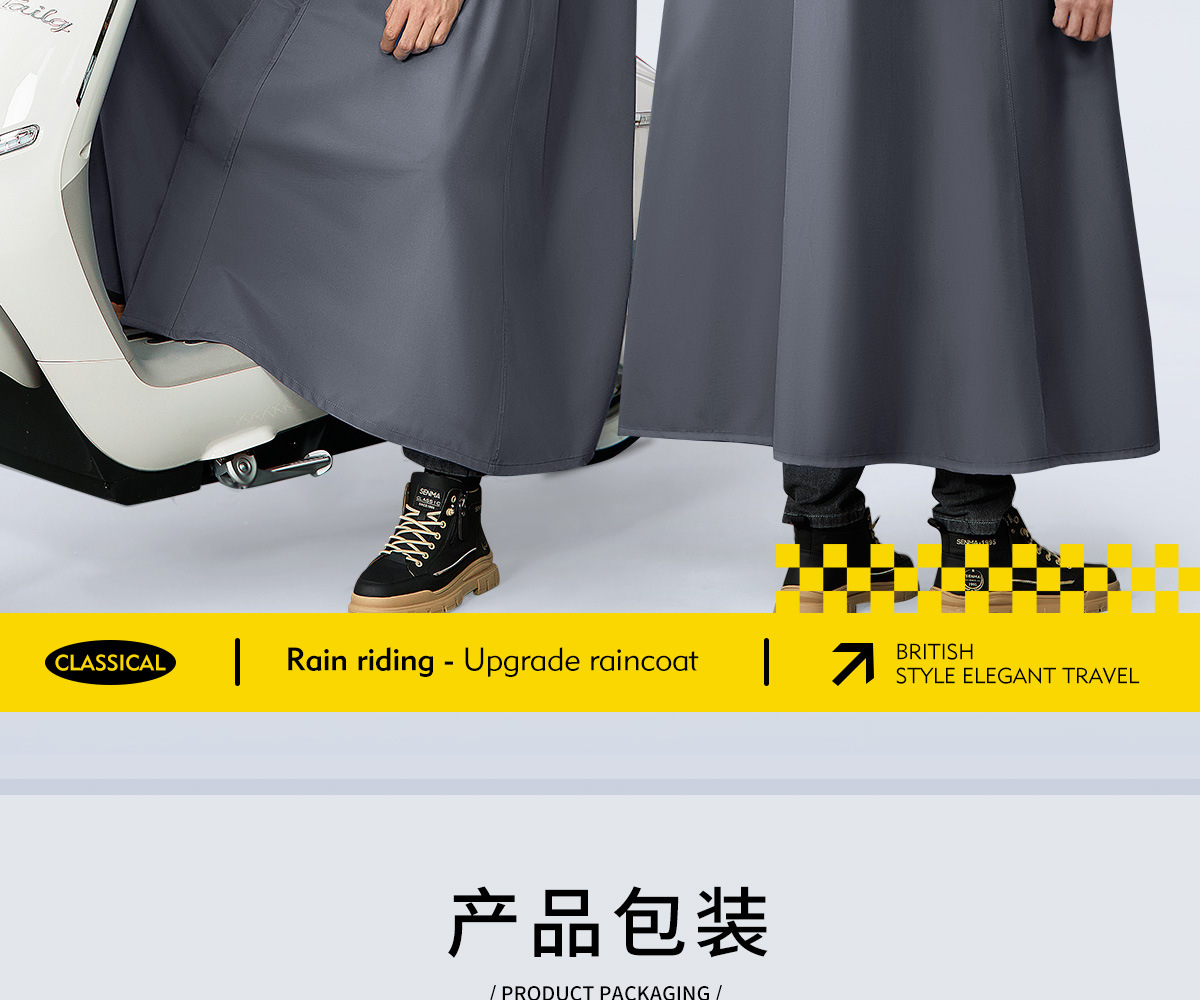 Full body raincoat for motorcycle and bicycle