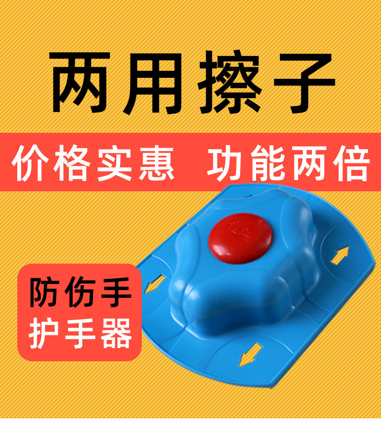 Wooden potato shredder, multifunctional vegetable cutter
