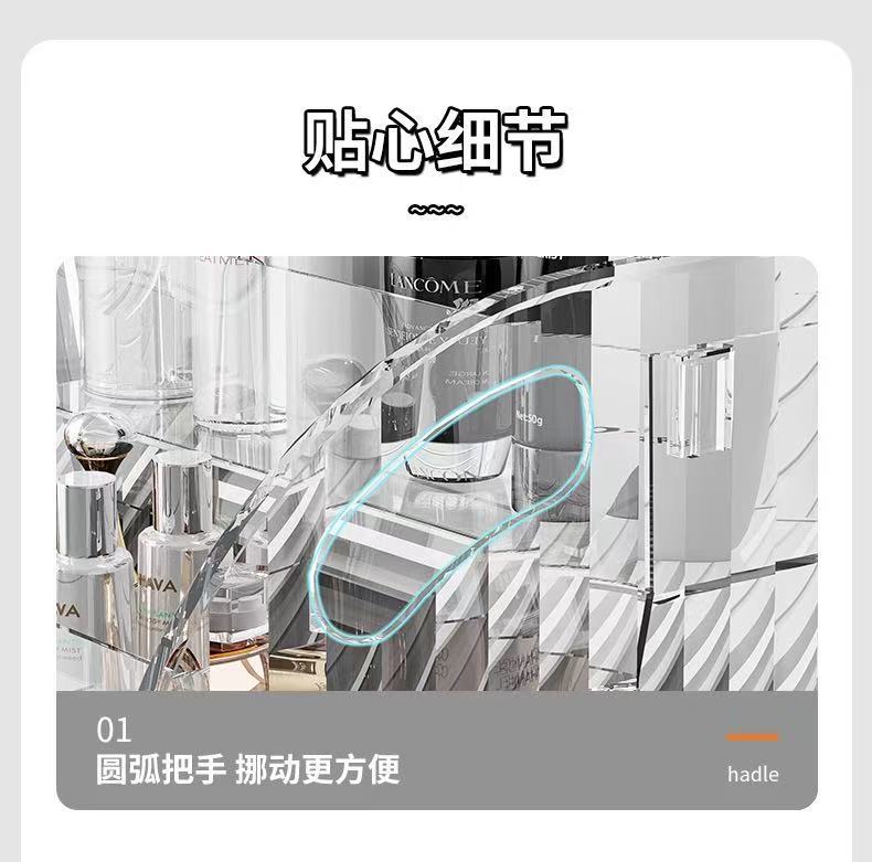 Clear acrylic cosmetics organizer tiered shelf desktop