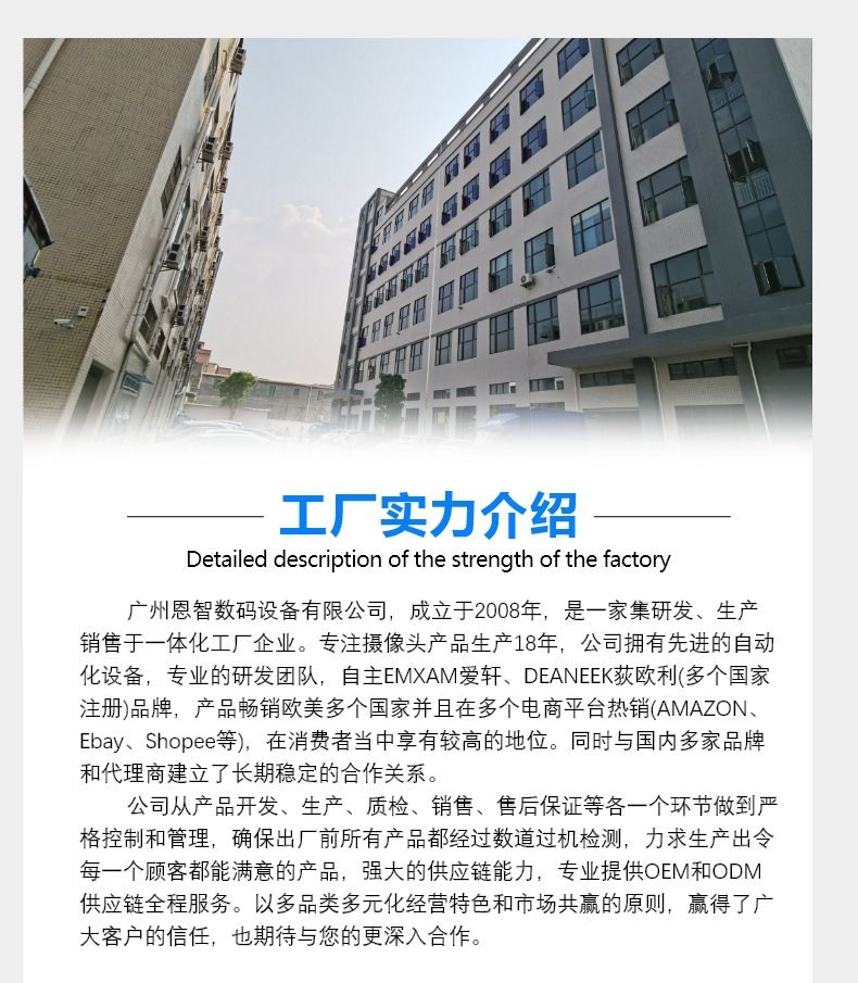 电脑摄像头USB网络直播笔记本台式电脑家用网课1080P高清视频会议