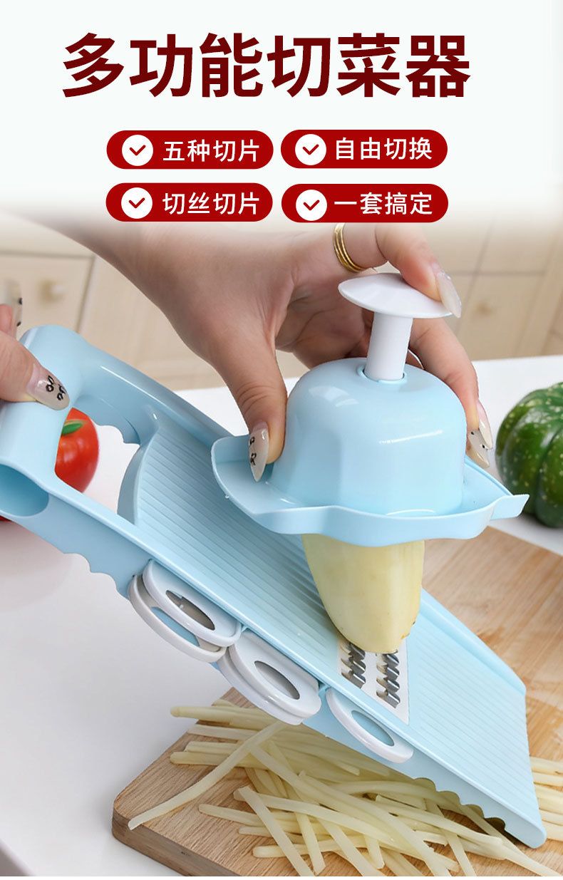 Multifunctional stainless steel vegetable cutter grater