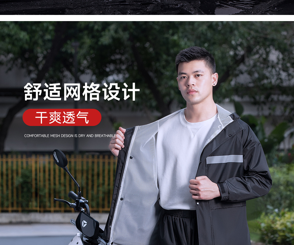Oxford Cloth Two-Piece Raincoat Set Black Cycling and Work