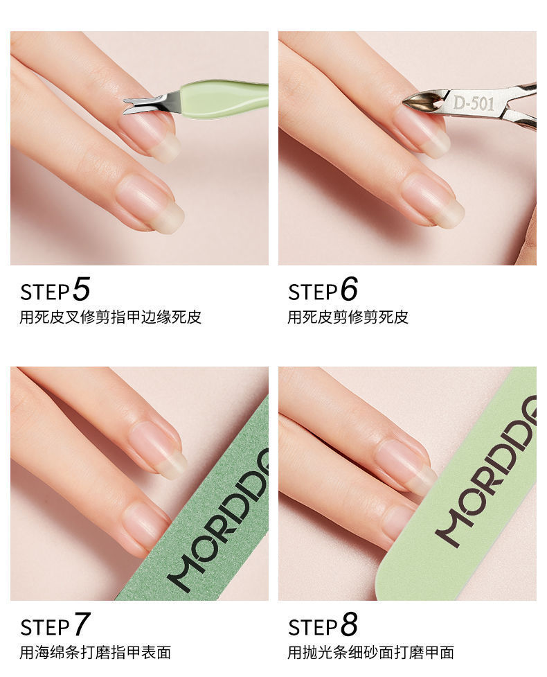 Manicure tool set with steel pusher, scissors and sanding strips