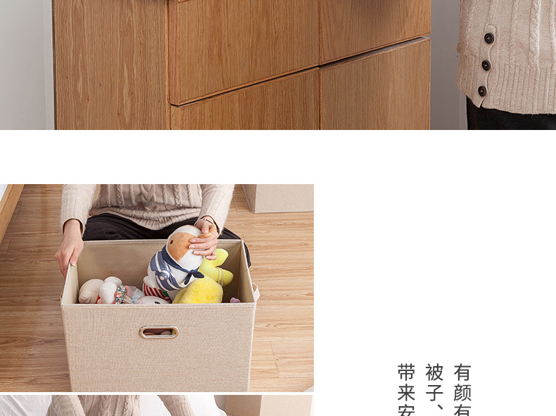 Foldable fabric clothing storage box with lid and drawers