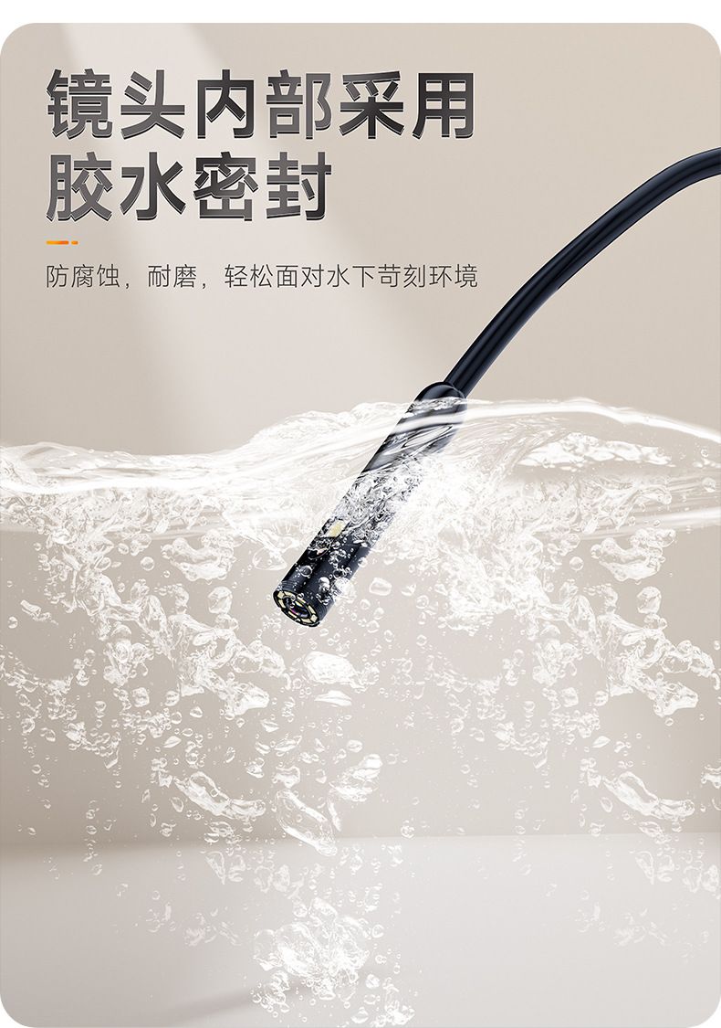 5MP industrial endoscope with screen dual lens inspection camera