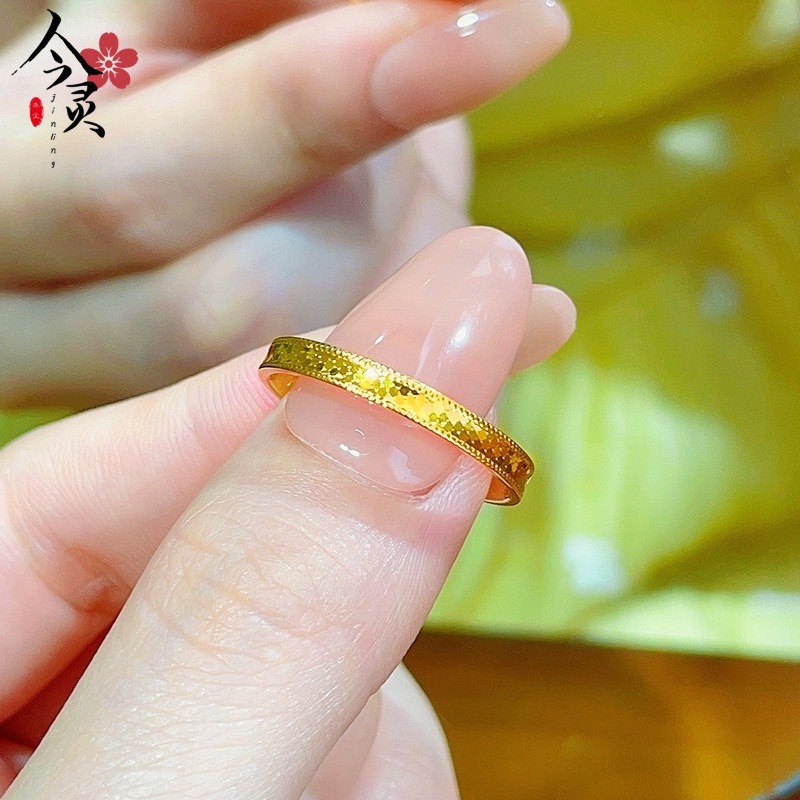 Sand gold crushed ice women's ring, narrow and wide versions