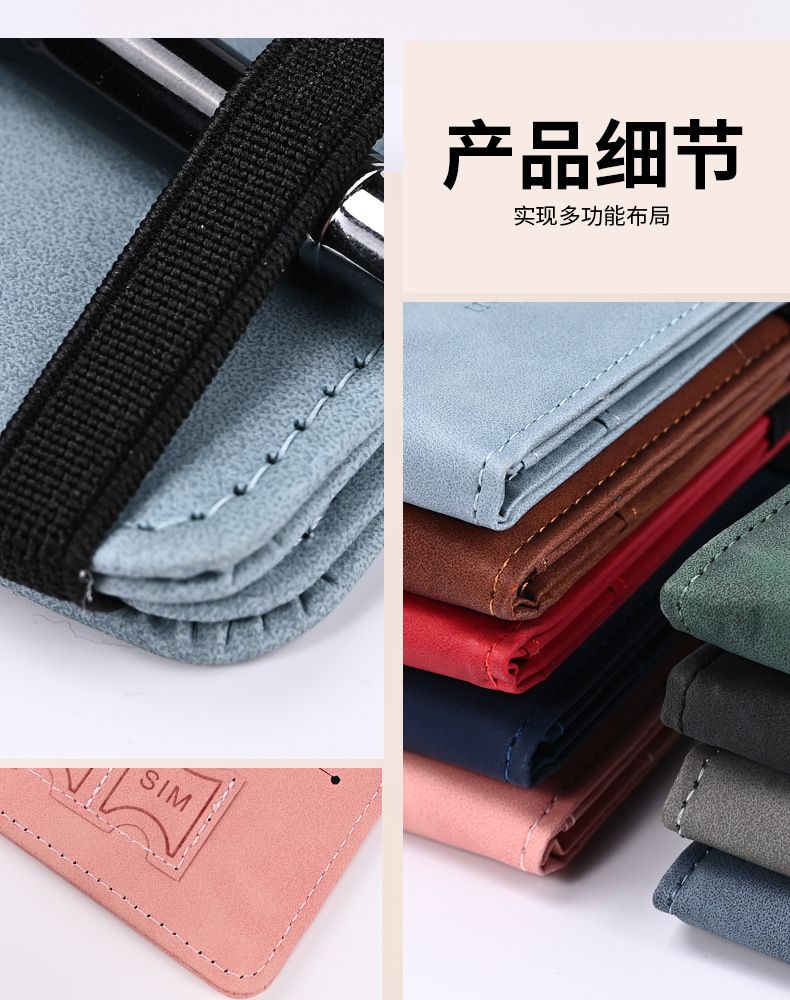 跨境现货护照夹定制pu皮革多功能卡位收纳证件包绑带旅行夹印logo