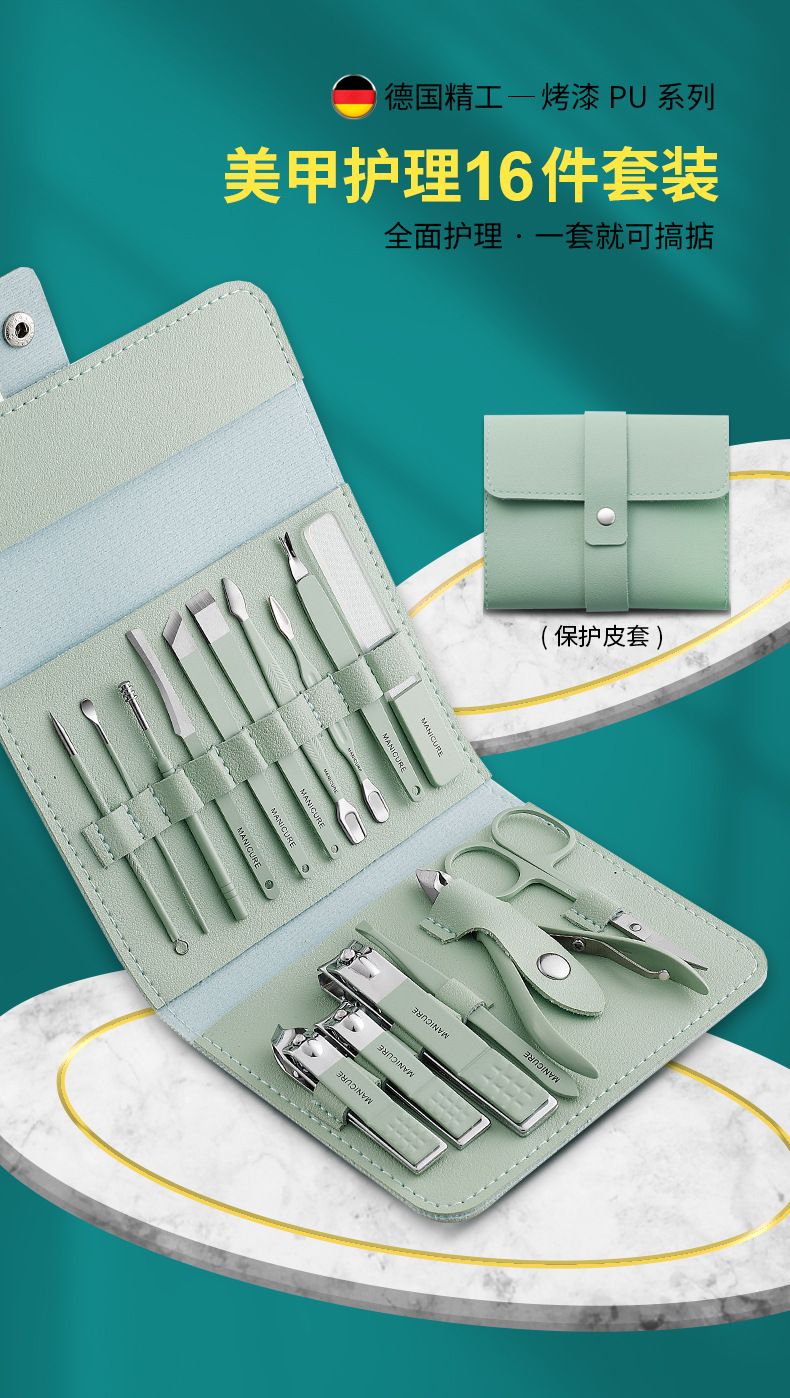 Schönheits-Maniküre-Set, 16-teilige Nagelwerkzeuge