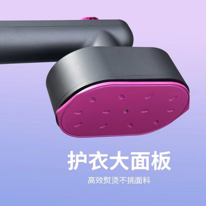 Portable Steam Iron Handheld Foldable