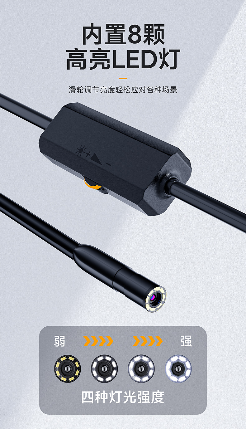 Endoscope phone camera, HD 2MP, waterproof, car repair