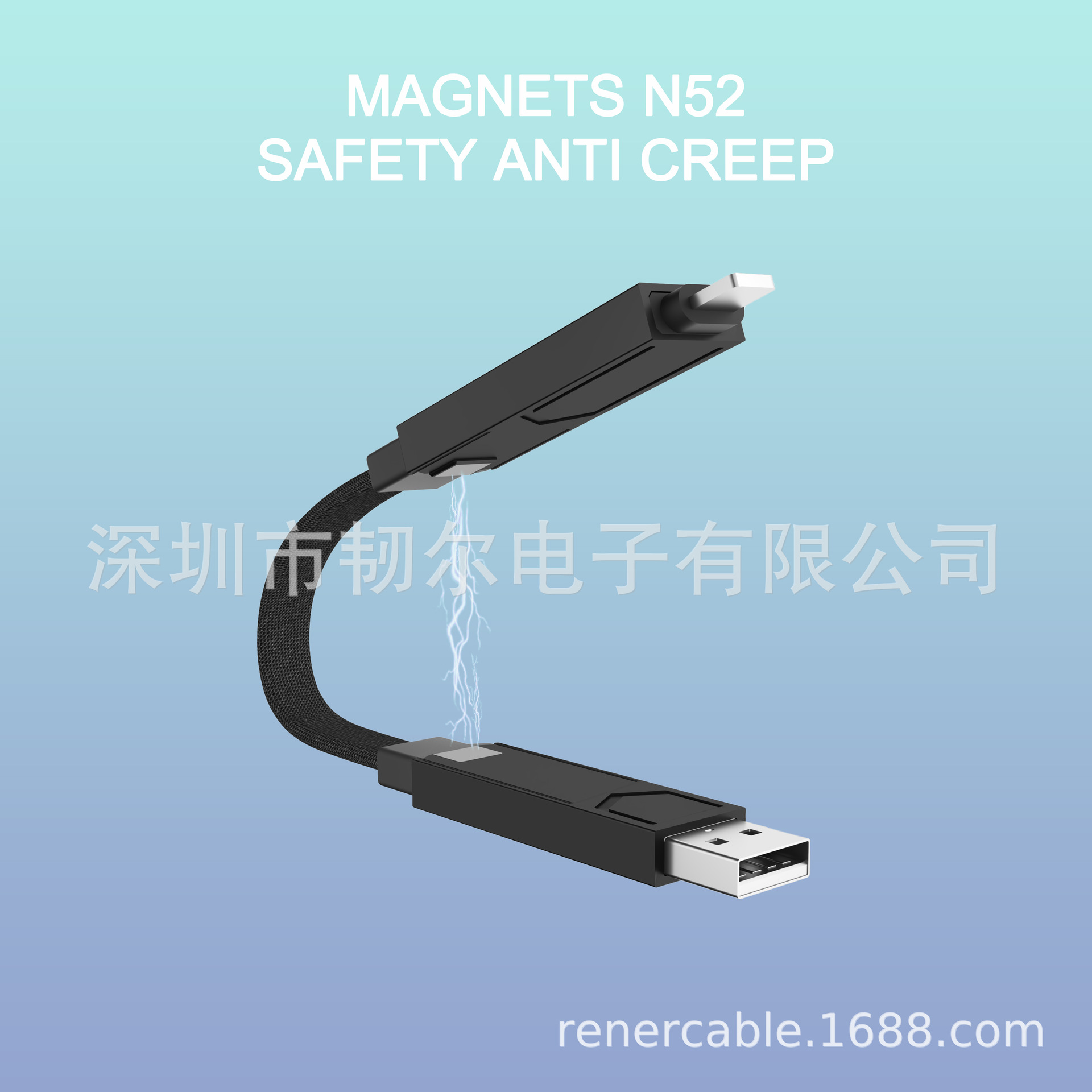 65W 4-in-1-Ladekabel, digitales Display, Zinklegierung