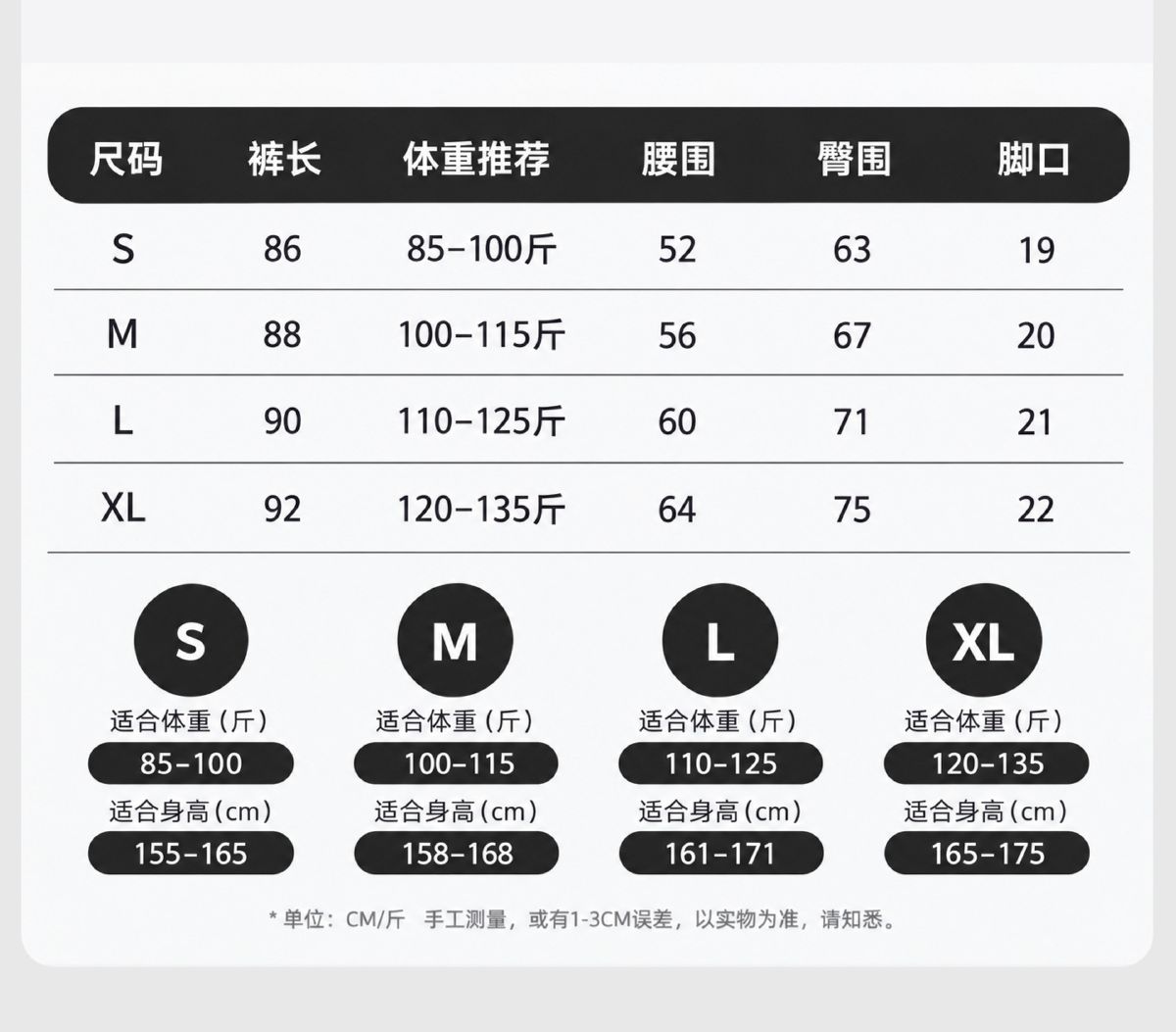 鲨鱼裤女士外穿春夏季显瘦瑜伽裤紧身裤提臀普拉提健身运动芭比裤