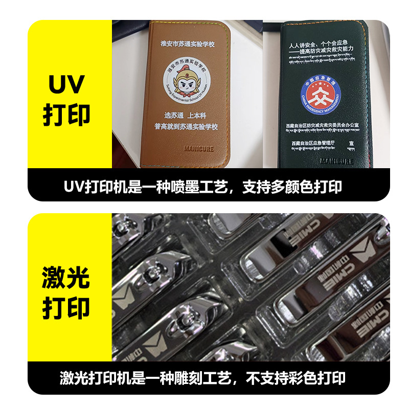德系高品质指甲刀套装不锈钢指甲剪指甲钳美甲工具商务礼品宣传