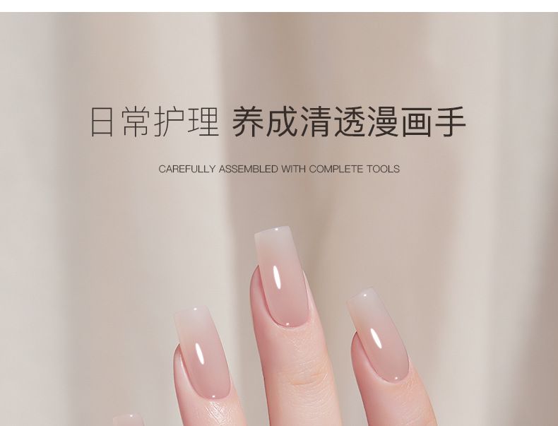 美甲修指甲打磨工具套装全套专业前处理搓条去死皮剪家用手部护理