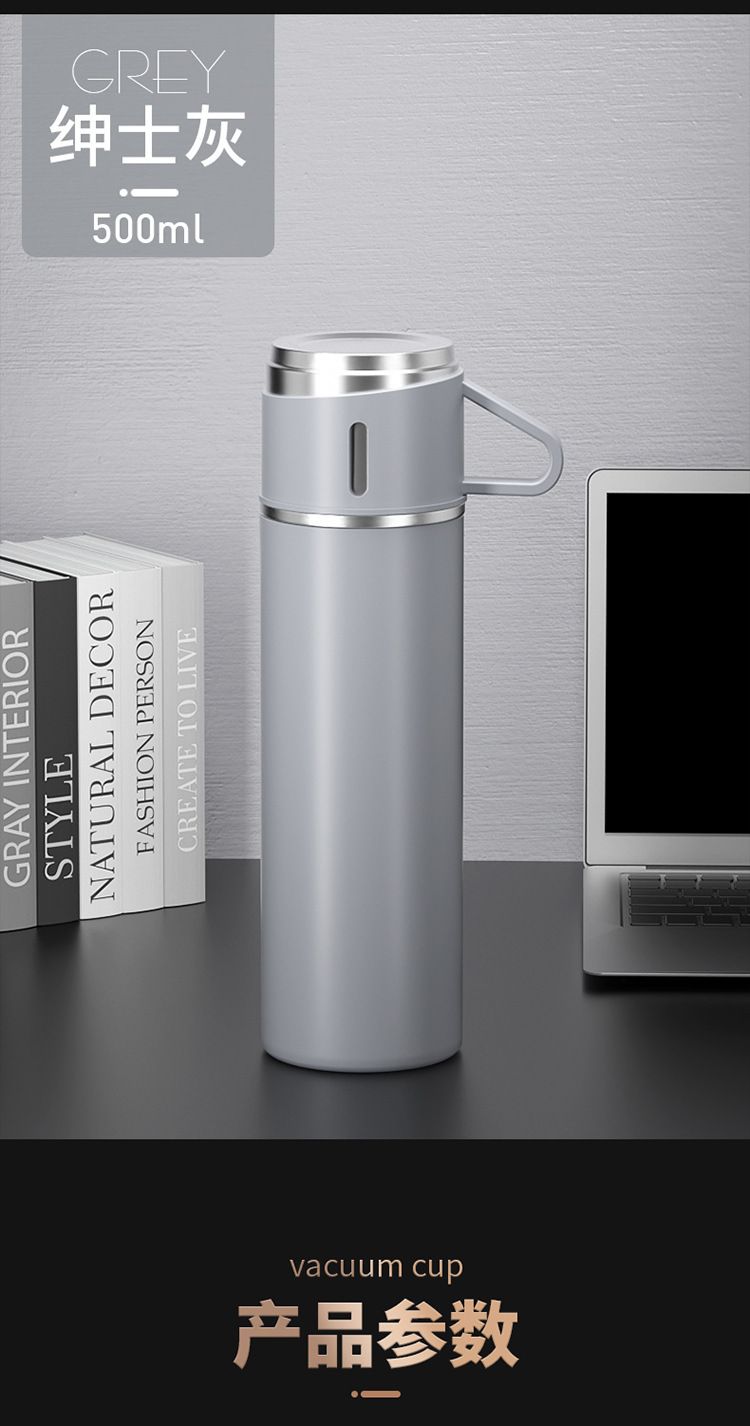 304 stainless steel thermos cup set dual lids gift box