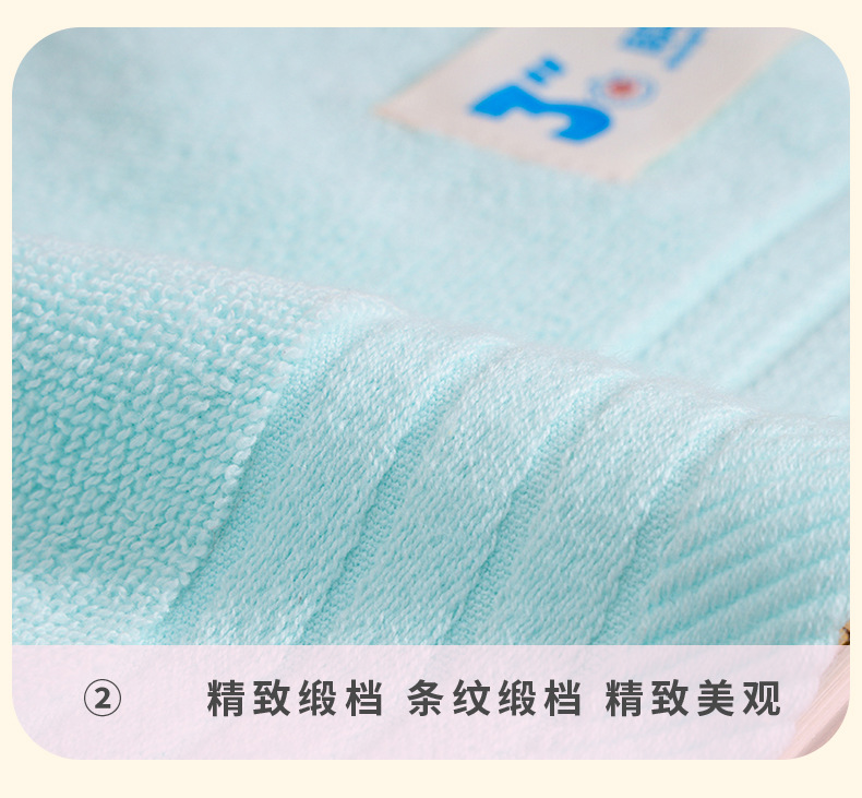 Gaoyang havlu seti, %100 pamuk, emici, banyo havlusu, 3 parça