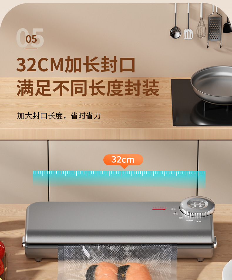 Dual pump vacuum sealing machine with cutting blade