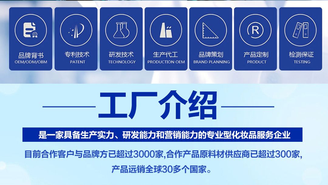 跨境专供护发精油Hair oil改善毛躁润滑头发亮发油瞬吸精华发油