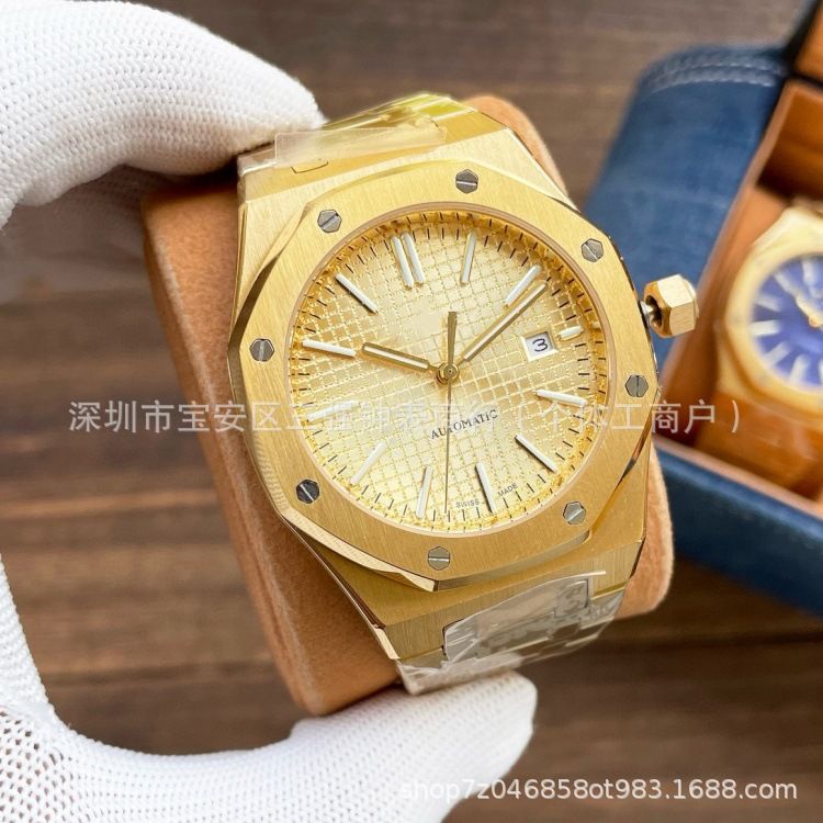 Royal Oak P saat 15500-15400, otomatik mekanik