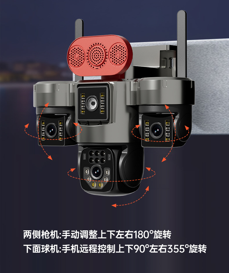 Solar surveillance camera with night vision, power-free operation