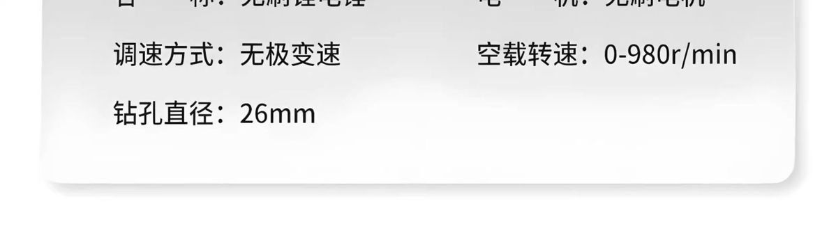 厂家跨境无刷四件套锂电动工具套装锂电冲击钻角磨机电钻扳手套装