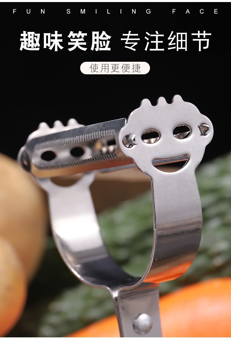 Stainless steel peeler set, 3-piece, for fruit and potato
