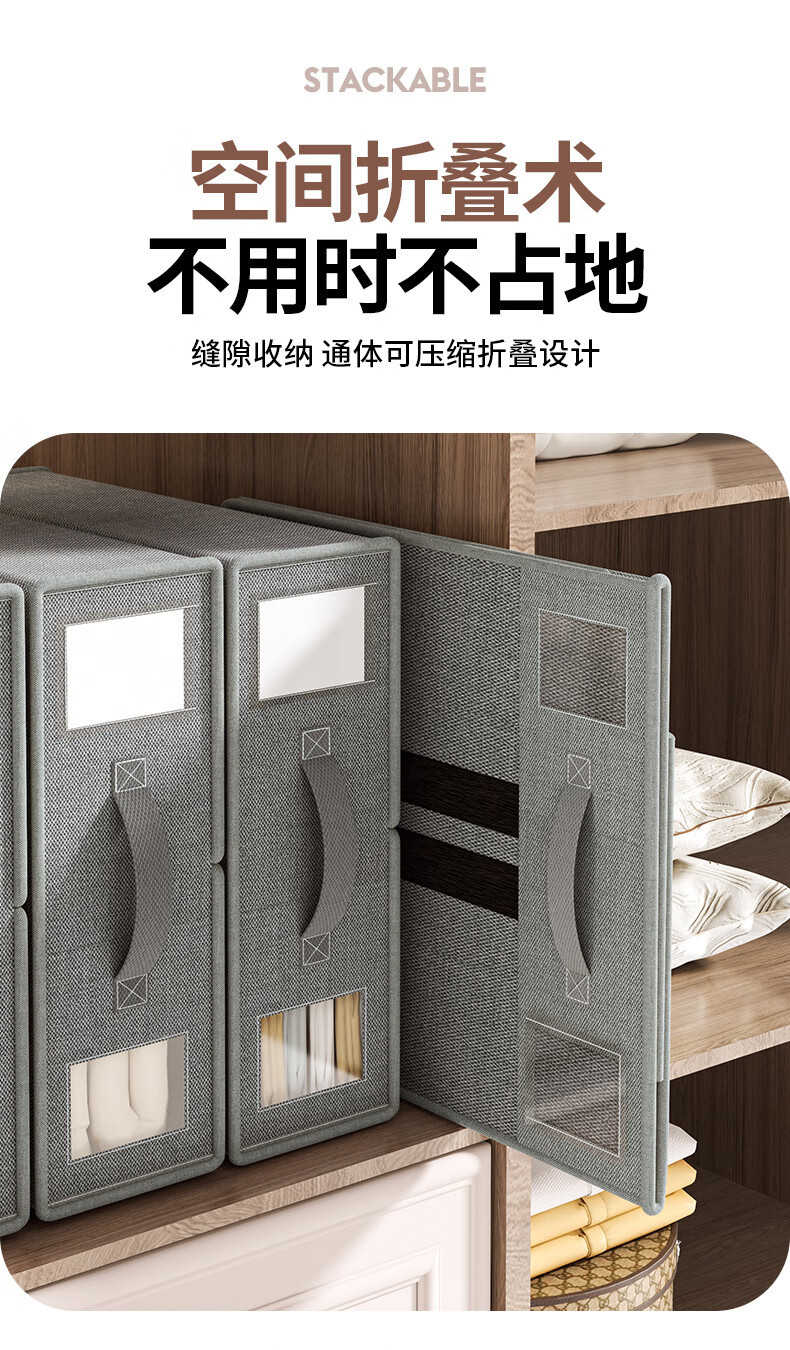 Foldable Quilt Storage Box, 4-Piece Bedding Set Storage