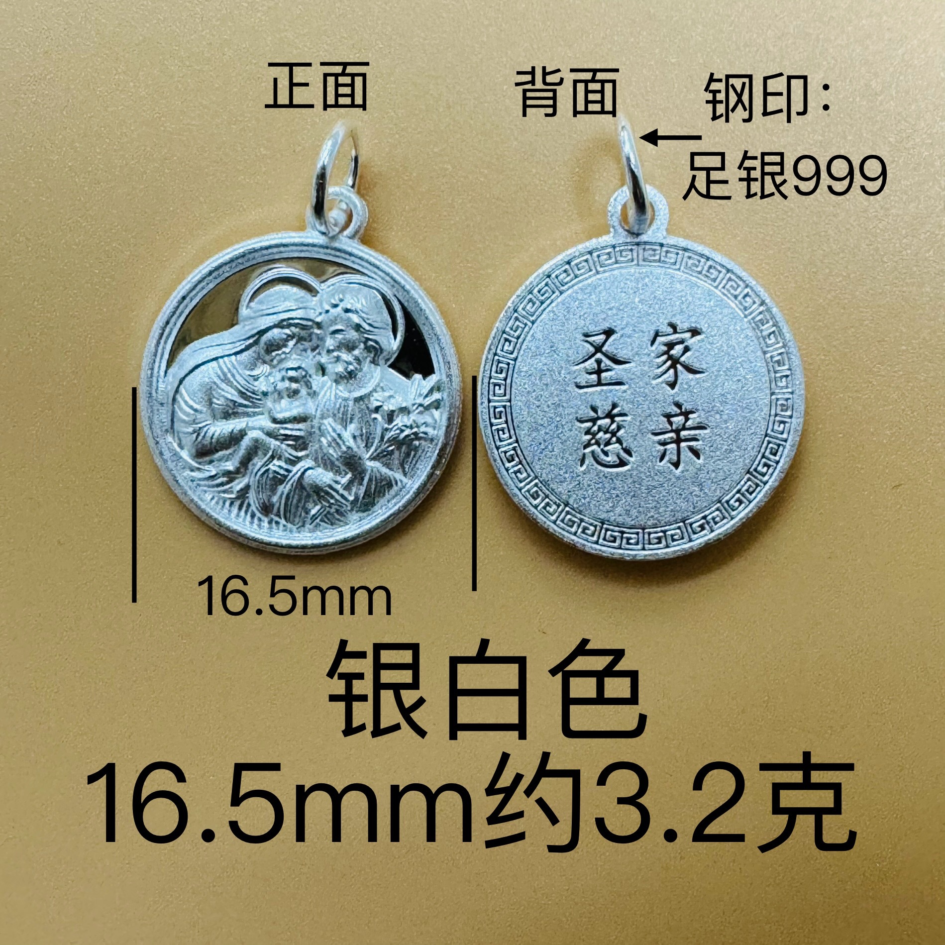 Sterling-Silber-Anhänger Vintage westliches Design mit Antik-Optik